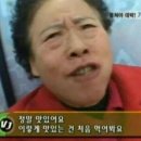 순이네맛집 이미지