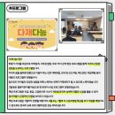 연제구 가족센터 이미지