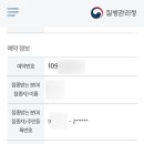 달콤공작소 - 성남시 분당구 성남대로171번길 17 | 달콤공작소