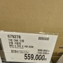 (주)더원쇼핑