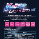 엠씨엔스튜디오