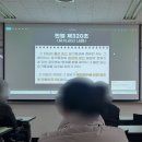 처갓집양념치킨산호점 이미지