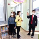 어린이전문도서관 이미지