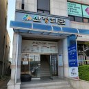 산정회관 이미지