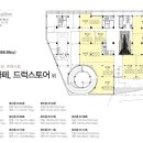 제일메디칼약국 이미지