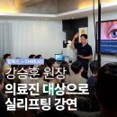 (주)힐룩스 네이버블로그