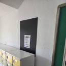 도곡중앙초등학교 이미지