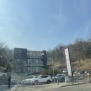 의왕 백운호수 가족식사 상견례 송이향한정식 향코스 후기