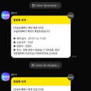 방송길2 이미지