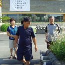 장수꽃마을