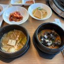 최서방네