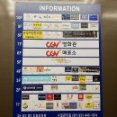 SNPE 파주센터 이미지