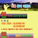 대덕밸리 이미지