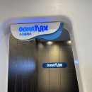 (주)유심천레저산업 | 강원도 삼척 가볼 만한 곳 오션플레이 l 쏠비치 워터파크 내돈내산 방문 후기