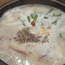 국밥생각 이미지