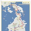 돌산 티스토리