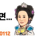 조이슨세이프티시스템스코리아 주식회사 | 생산품별 경기도 공장 주소록 : 안경 및 안경렌즈