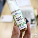 파크한방과건강 이미지