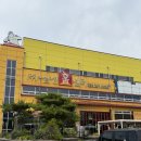 춘천 삼성홈센터 아파트 영림도어 중문 상담받고 온 후기