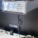 마전점기아오토큐 이미지