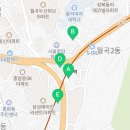 마중물수학교습소