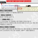 티디에스테크 이미지