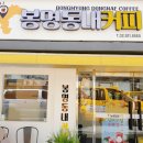 성북-종암-1461 이미지