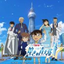 스카이라이팅 - 고양시 덕양구 향동로 217 | 스카이라이팅