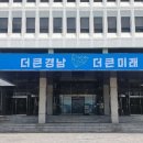 양덕건강한약국 노컷뉴스