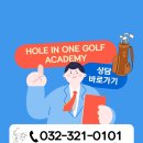 대야복합타워 이미지