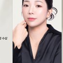 뷰티앤쏭