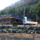 다은이네 민박 이미지