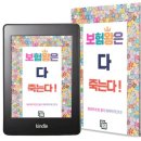 마니프로젝트