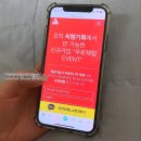 씨엠기획 :: 빠르게 한국인 인스타 팔로워 늘리기