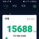 구월이오면 ~27일~ 이미지