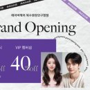 수원-1457 이미지