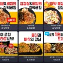 제로백 노형점 이미지