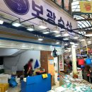 삼덕약국 이미지
