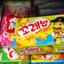 CU 만수점 이미지