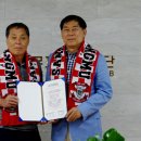 아자개영농조합법인