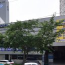 관악정비센터