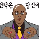 밸업 이미지