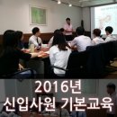 소양의료재단 이미지