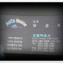 오토프라자카센타 이미지