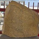 신광면보건지소 이미지