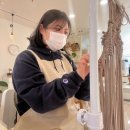 아라크네스 | 인천마크라메공방 " 아라크네스 " 인천마크라메원데이클래스 행운의 부엉이 만든 후기~!