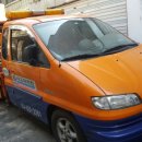 청지기자동차공업사 이미지