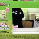 곰의집 | 올리브영 망그러진곰 콜라보 올영 망곰이 추천템 구매후기