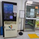 올림픽 기념관 이미지