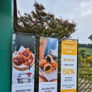 좋은아침 | 천안브런치카페 좋은아침패스츄리 신방점 후기